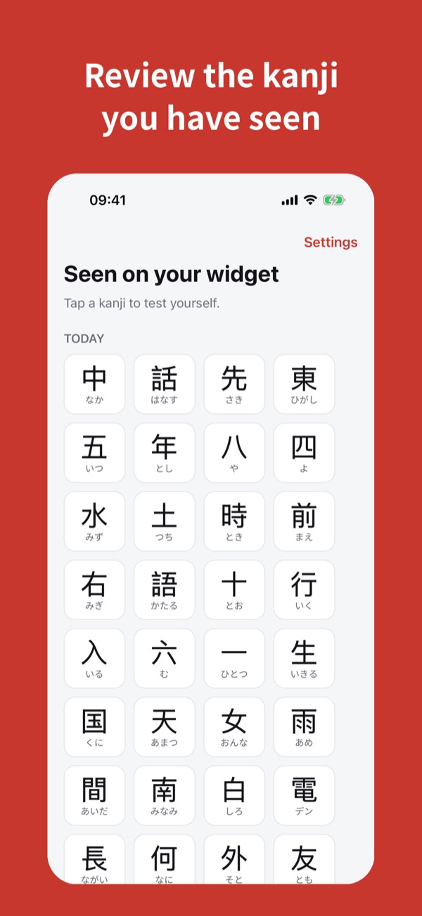 The review page listing the kanji the widget has shown today
