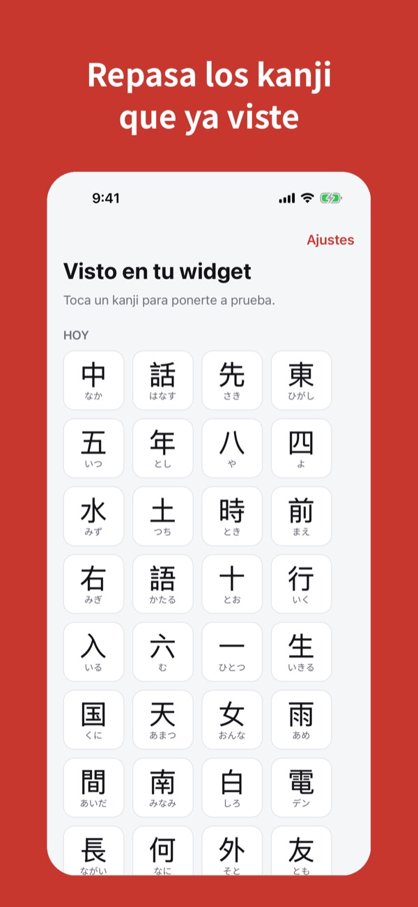 La página de repaso con los kanji que el widget mostró hoy