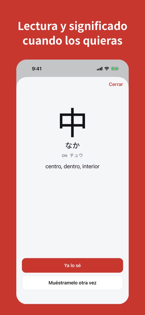 Una tarjeta con un kanji, sus lecturas y su significado